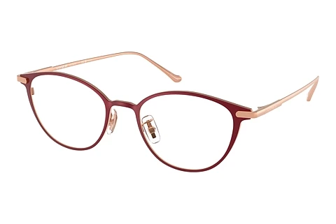 Okulary korekcyjne Coach HC5181TD 9048