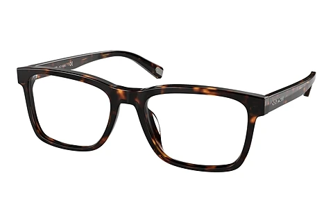 Okulary korekcyjne Coach C2104 (HC6166U 5120)