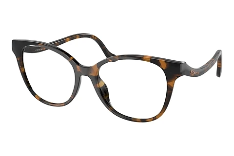 Okulary korekcyjne Coach HC6218U 5120