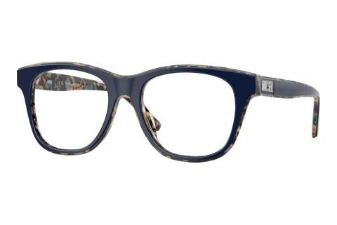 Okulary korekcyjne Diesel DL4026U 2070