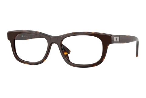 Okulary korekcyjne Diesel DL4027U 2069