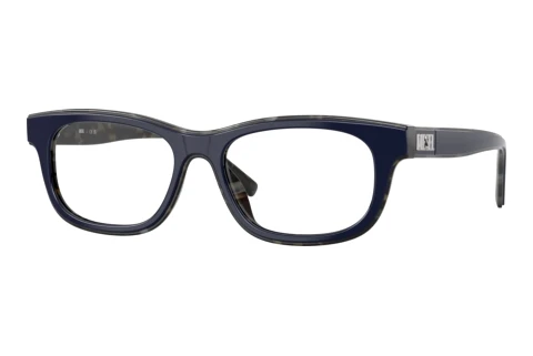 Okulary korekcyjne Diesel DL4027U 2070