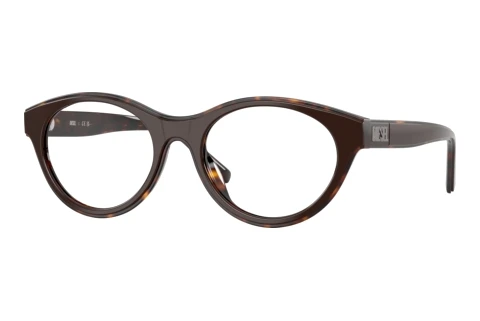 Okulary korekcyjne Diesel DL4028U 2069