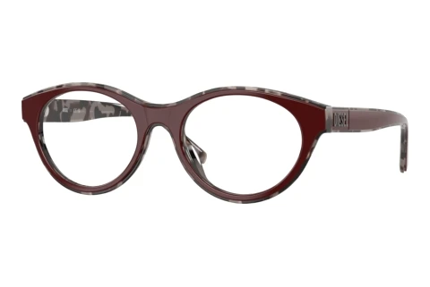 Okulary korekcyjne Diesel DL4028U 2072
