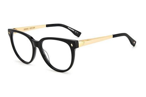 Okulary korekcyjne Dsquared2 D2 0042 2M2