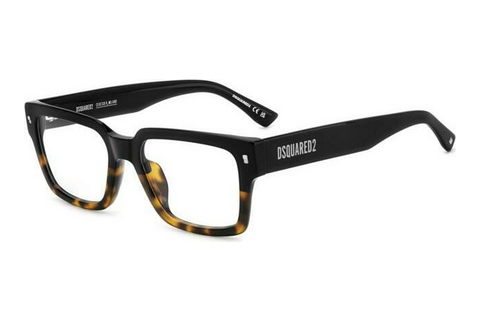 Okulary korekcyjne Dsquared2 D2 0167/G WR7