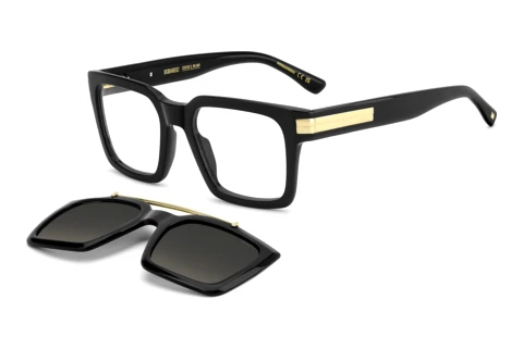 Okulary korekcyjne Dsquared2 D2 0220/C 2M2