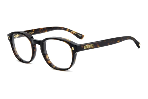 Okulary korekcyjne Dsquared2 D2 0223 086