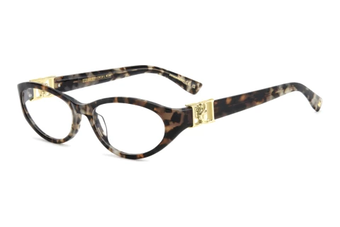 Okulary korekcyjne Dsquared2 D2 0227 ACI