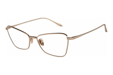 Okulary korekcyjne Giorgio Armani AR5140 3011