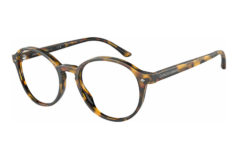 Okulary korekcyjne Giorgio Armani AR7004 5011