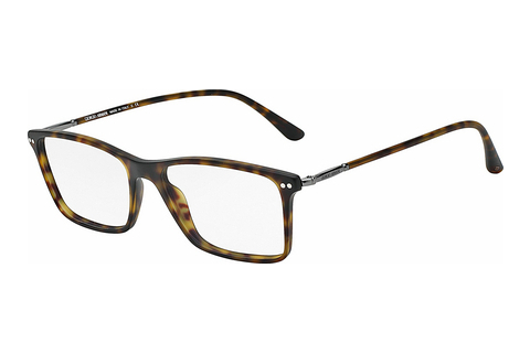 Okulary korekcyjne Giorgio Armani AR7037 5089