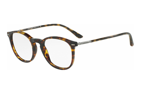 Okulary korekcyjne Giorgio Armani AR7125 5026