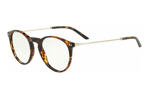 Okulary korekcyjne Giorgio Armani AR7161 5026