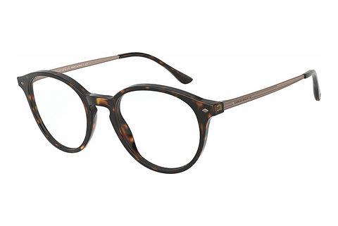 Okulary korekcyjne Giorgio Armani AR7182 5026