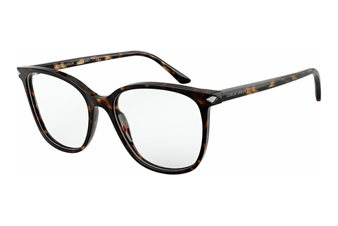 Okulary korekcyjne Giorgio Armani AR7192 5026