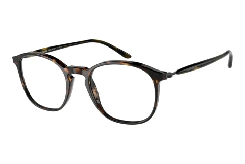Okulary korekcyjne Giorgio Armani AR7213 5026