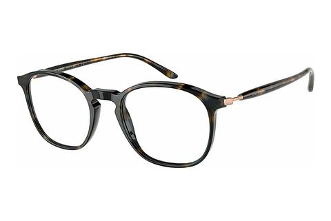 Okulary korekcyjne Giorgio Armani AR7213 5411