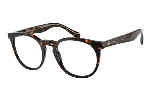 Okulary korekcyjne Giorgio Armani AR7214 5879