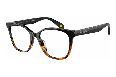 Okulary korekcyjne Giorgio Armani AR7246U 5875