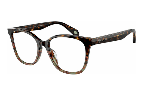 Okulary korekcyjne Giorgio Armani AR7246U 5879