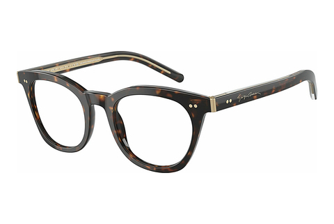 Okulary korekcyjne Giorgio Armani AR7251 5879