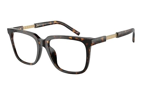 Okulary korekcyjne Giorgio Armani AR7252U 5879