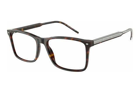 Okulary korekcyjne Giorgio Armani AR7258 5879