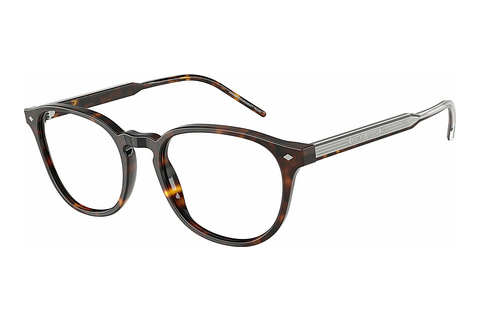 Okulary korekcyjne Giorgio Armani AR7259 5879