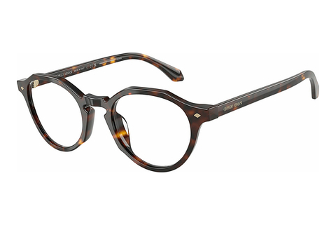 Okulary korekcyjne Giorgio Armani AR7264U 5879