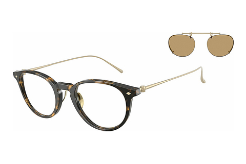 Okulary korekcyjne Giorgio Armani AR7270T 6207