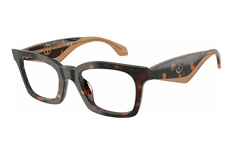 Okulary korekcyjne Giorgio Armani AR7277U 5026