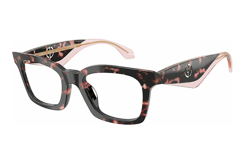 Okulary korekcyjne Giorgio Armani AR7277U 6230