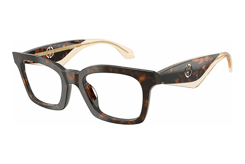 Okulary korekcyjne Giorgio Armani AR7277U 6231