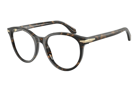 Okulary korekcyjne Giorgio Armani AR7279 6235