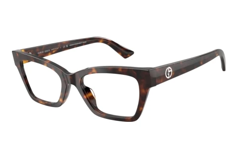 Okulary korekcyjne Giorgio Armani AR7285HU 5879