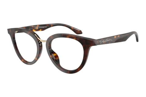 Okulary korekcyjne Giorgio Armani AR7289U 6124