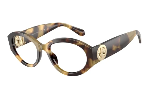 Okulary korekcyjne Giorgio Armani AR7298U 6301
