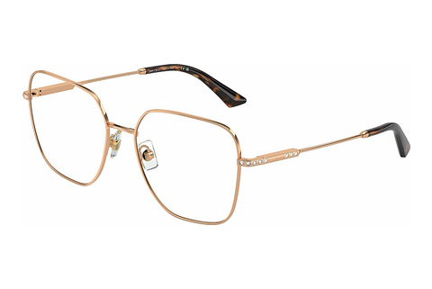 Okulary korekcyjne Jimmy Choo JC2001B 3008