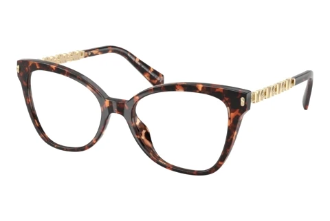 Okulary korekcyjne Michael Kors BEAUNE (MK4170U 3006)