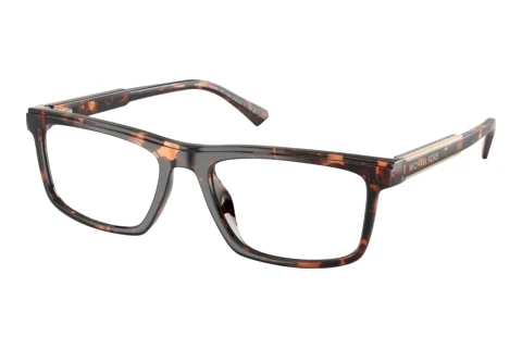 Okulary korekcyjne Michael Kors KAHULU (MK4189U 3006)