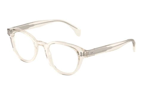 Okulary korekcyjne Moncler ME2020 3003
