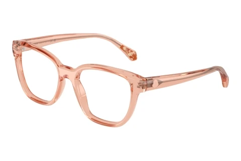Okulary korekcyjne Moncler ME2028 3045
