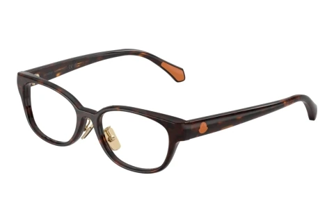 Okulary korekcyjne Moncler ME2029D 3002