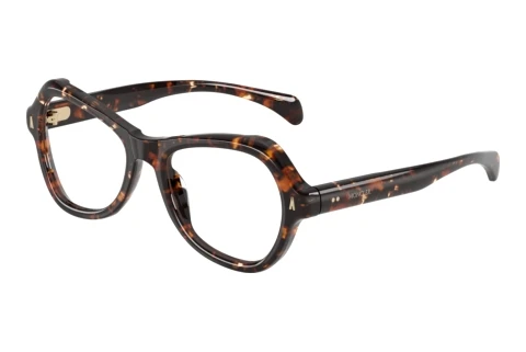Okulary korekcyjne Moncler ELEGRA (ME2038U 3048)