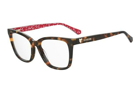 Okulary korekcyjne Moschino MOL638 2VM