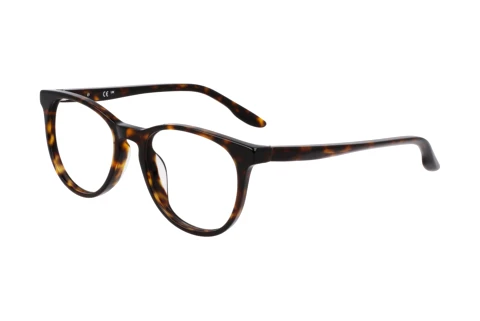 Okulary korekcyjne Nike NIKE 5057 N 239
