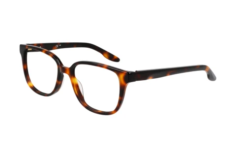 Okulary korekcyjne Nike NIKE 7172 N 239