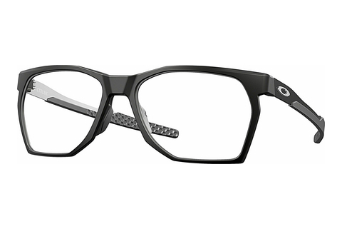 Okulary korekcyjne Oakley CTRLNK (OX8059 805901)