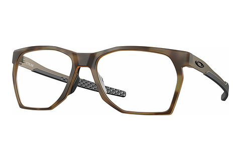 Okulary korekcyjne Oakley CTRLNK (OX8059 805903)